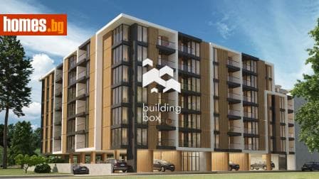 Двустаен, 71m²