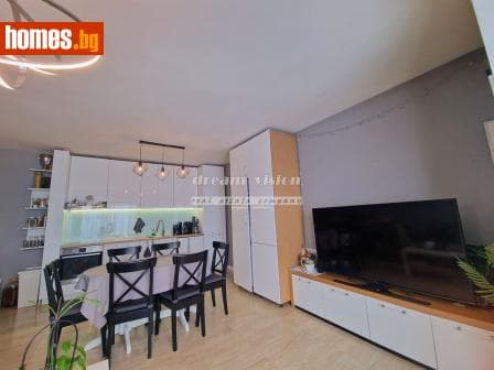 Тристаен, 91m²