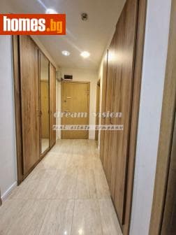 Тристаен, 91m²