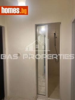 Двустаен, 45m²