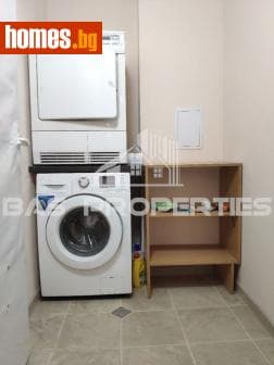 Двустаен, 89m²