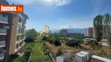 Двустаен, 81m²