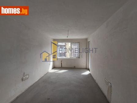 Двустаен, 81m²