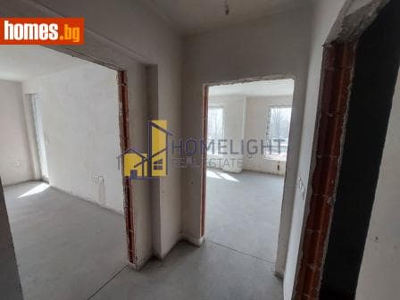 Двустаен, 81m²