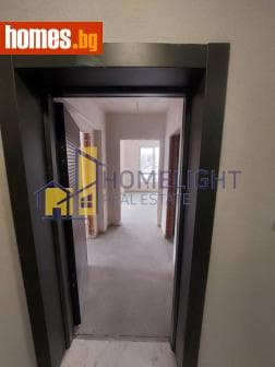 Двустаен, 81m²