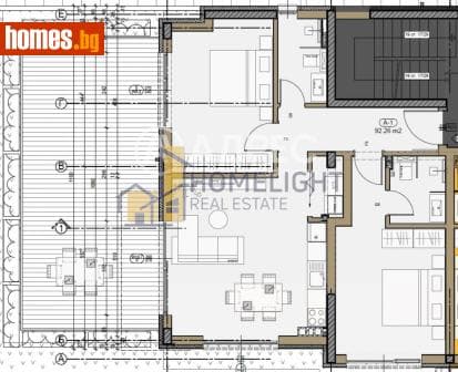Тристаен, 208m²