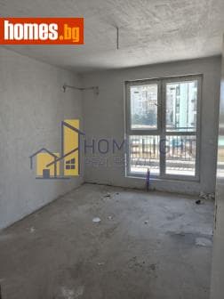 Тристаен, 77m²