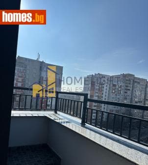 Двустаен, 76m²