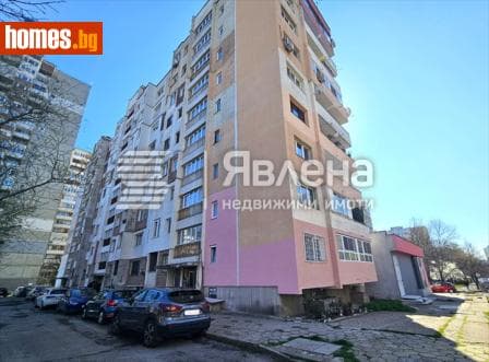 Двустаен, 60m²