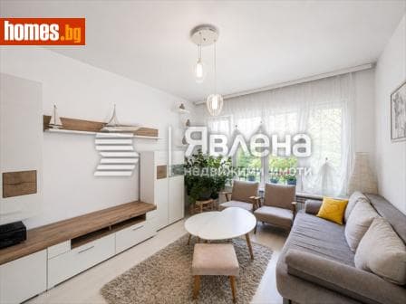 Тристаен, 80m²