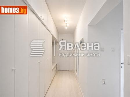 Тристаен, 80m²