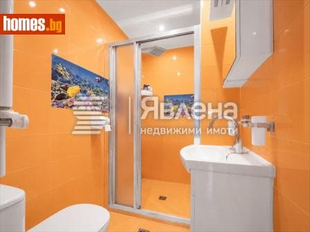 Тристаен, 80m²