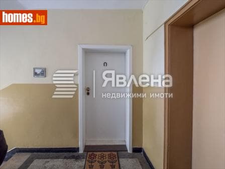 Тристаен, 80m²