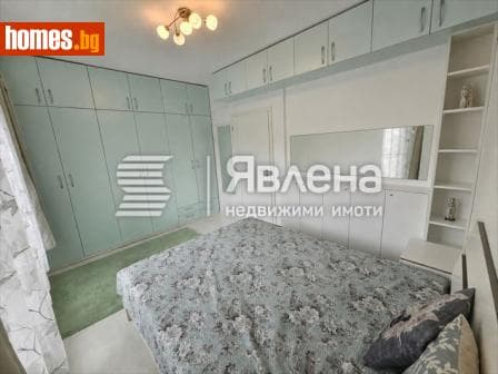 Тристаен, 80m²