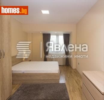 Тристаен, 86m²