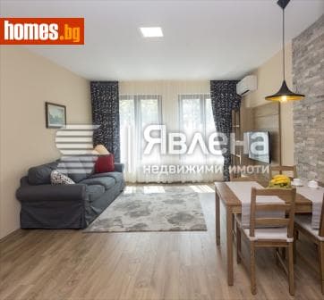 Тристаен, 86m²