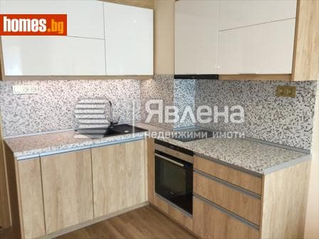Тристаен, 86m²