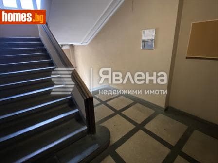 Тристаен, 86m²