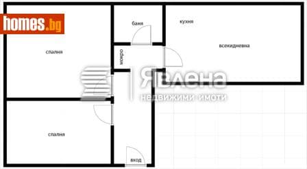 Тристаен, 86m²