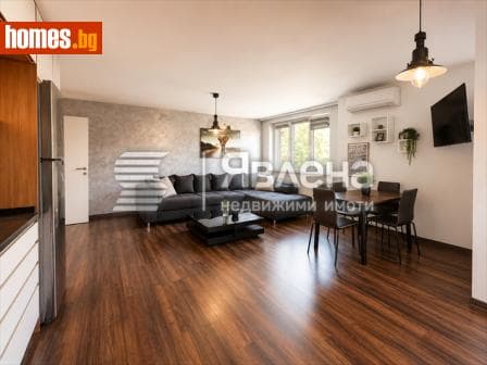 Тристаен, 120m²