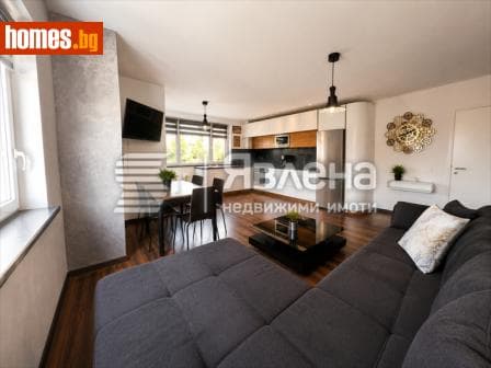 Тристаен, 120m²