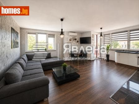 Тристаен, 120m²
