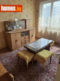 Тристаен, 93m²