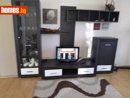 Тристаен, 104m²