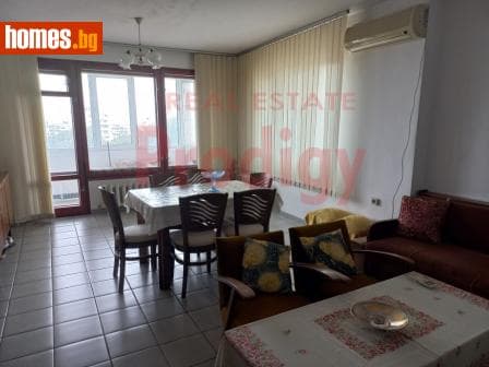 Тристаен, 121m²