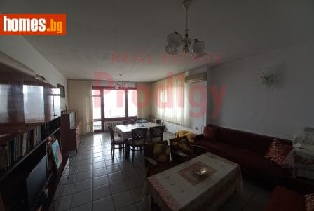 Тристаен, 121m²