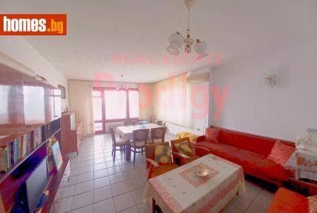 Тристаен, 121m²