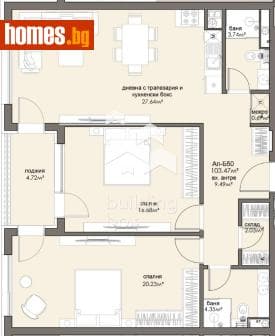 Тристаен, 117m²
