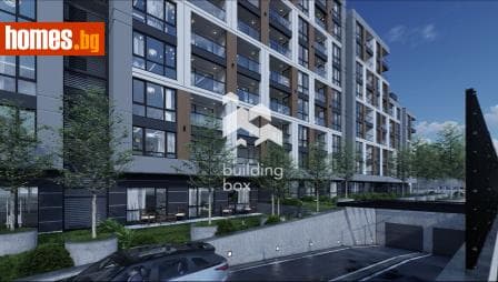 Тристаен, 117m²