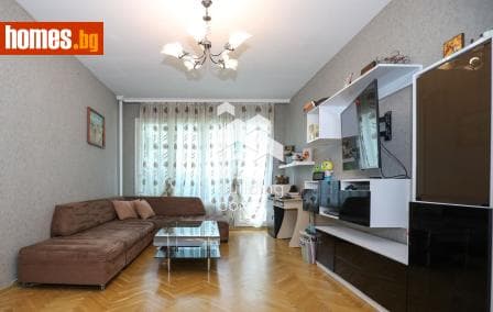 Двустаен, 66m²