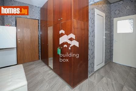 Двустаен, 66m²