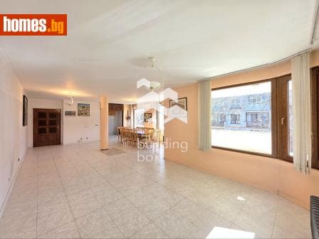 Четиристаен, 170m²