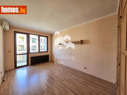 Четиристаен, 170m²