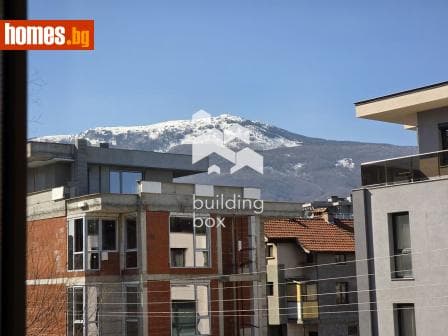 Четиристаен, 170m²
