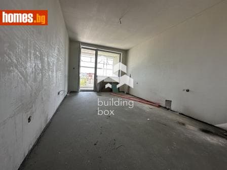Двустаен, 76m²