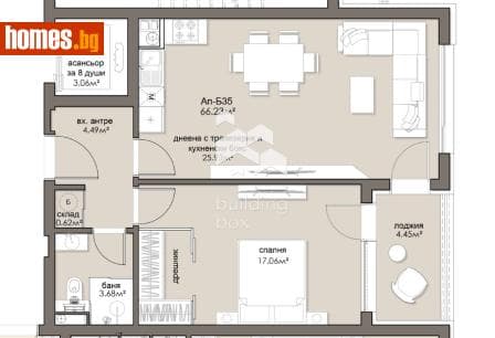 Двустаен, 76m²