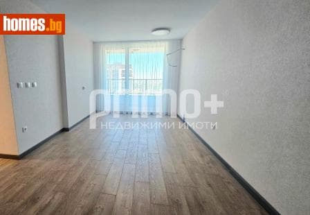 Тристаен, 102m²