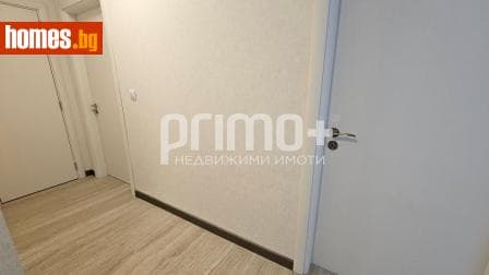 Тристаен, 102m²