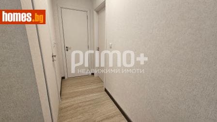 Тристаен, 102m²