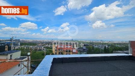 Тристаен, 255m²