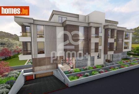 Тристаен, 255m²