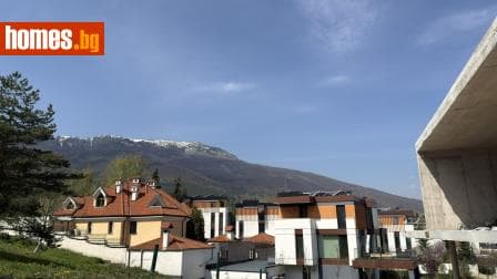 Четиристаен, 306m²