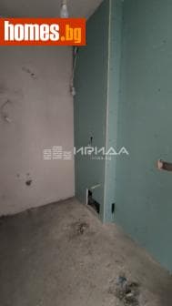 Тристаен, 402m²
