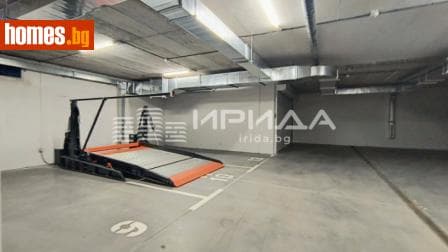 Тристаен, 402m²