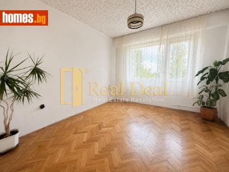 Тристаен, 85m²
