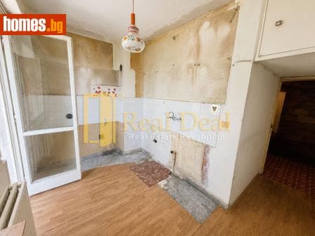 Тристаен, 85m²